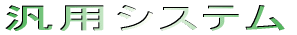 ėpVXe 