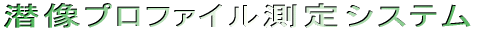 vt@CVXe 