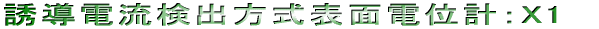 Udo\ʓdʌvFX1 